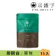 【京盛宇】鐵觀音-光之茶｜15入原葉袋茶茶包(100%台灣茶葉)