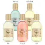 【SABON】沐浴油 300ML 多款任選(國際航空版_白茶/經典/茉莉/玫瑰/綠玫瑰)