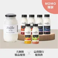 在飛比找momo購物網優惠-【知覺優格】原味優格900g*1瓶+優格飲240ml*6瓶(