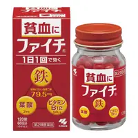 在飛比找比比昂日本好物商城優惠-KOBAYASHI 小林製藥 Faichi 貧血改善補鐵劑 