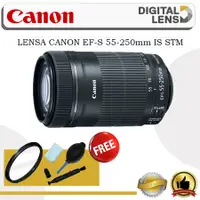 在飛比找蝦皮購物優惠-佳能 EF-S 55-250mm IS STM 鏡頭