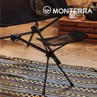 在飛比找momo購物網優惠-【Monterra】腳足支撐配件 Foot Rest(韓國品