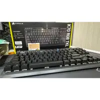 在飛比找蝦皮購物優惠-【Corsair】二手鍵盤 K70 RGB TKL 9成新