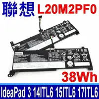 在飛比找樂天市場購物網優惠-LENOVO 聯想 L20M2PF0 電池 L20B2PF0