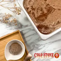 在飛比找蝦皮商城優惠-【預購】Cold Stone 酷聖石冰淇淋 濃巧克力 盒裝4