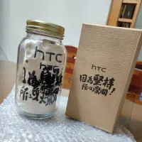 在飛比找蝦皮購物優惠-HTC限定夢想瓶 帆布袋 玻璃瓶 環保餐具 五月天