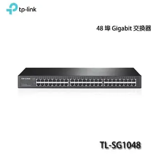 現貨2台TP-Link TL-SG1048 Gigabit 48埠網路交換器