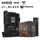 [欣亞] 【重磅價】AMD【6核】Ryzen5 7500F+華碩 TUF GAMING B650-E WIFI+Acer Predator Pallas II DDR5-6000 16G*2(黑)+WD_BLACK SN850X 1TB