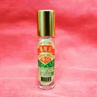 在飛比找蝦皮購物優惠-現貨【夢幻一品】薄荷油50%薄荷醇10cc 玻璃滾珠瓶100