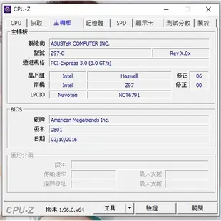 ASUS 華碩 Z97-C M.2主機板 1150腳位 功能正常 附檔板 Z97