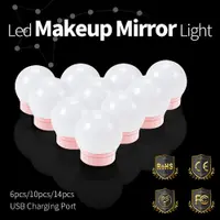在飛比找蝦皮購物優惠-DC5V化妝鏡led燈泡好萊塢化妝燈護眼小夜燈浴室梳妝台照明