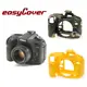 ◎相機專家◎ easyCover 金鐘套 Nikon D7100 D7200 適用 果凍 矽膠 防塵 保護套 公司貨