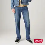 LEVI'S® 514™ 低腰直筒丹寧牛仔褲 男款 00514-1818 人氣新品