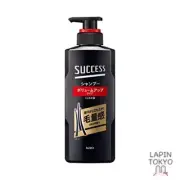 [NEW] Success Shampoo Volume Up Type Body