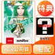 【任天堂】NS Switch amiibo 帕露蒂娜 任天堂明星大亂鬥系列