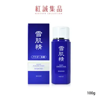 【KOSE】雪肌精靚白洗顏粉100g｜日本｜紅誠集品