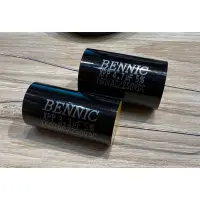 在飛比找蝦皮購物優惠-台製 BENNIC 電容 3.3uf 4.7uF 160VA