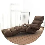Folding Lazy Floor Chairs, Balcony Bay Window Reading Reclining Lounge Chair, Garden Sun Lounger, Terrace Sun Bed, Soft Cushion(Color:Coffee Color) FANDIAO