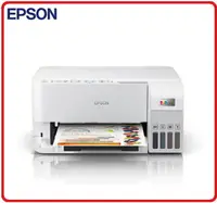 在飛比找樂天市場購物網優惠-EPSON L3556 三合一Wi-Fi 智慧遙控連續供墨複