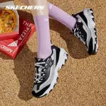 代購SKECHERS D LITES 1.0黑紫 女鞋 老爹鞋 增高鞋 休閒跑步鞋896209-BKPR