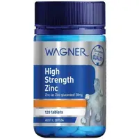 在飛比找蝦皮購物優惠-現貨！澳洲Wagner Zinc 鋅片 代購【120粒】