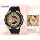 CASIO 卡西歐 手錶專賣店 國隆 BABY-G G-MS系列 MSG-400G-1A2 都會優雅雙顯女錶 樹脂錶帶