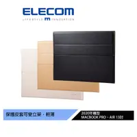 在飛比找蝦皮商城優惠-(福利品)【日本ELECOM】“通路退回未清標“ MINIO