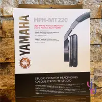 在飛比找蝦皮購物優惠-『皮革有破損出清』贈木頭耳機架 YAMAHA HPH MT2