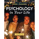 PSYCHOLOGY IN YOUR LIFE大學普通心理學課程共同指定用書