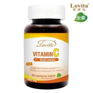 Lovita愛維他 長效緩釋型維他命C 素食錠1000mg 維生素C(玫瑰果,生物類黃酮,維他命P)﹝小資屋﹞