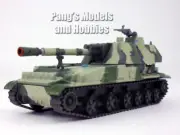 2S3 (2C3) Akatsiya Self-Propelled Artillery Russia 1/72 Scale Diecast Model