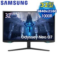 Samsung 三星 S32BG750NC 32型 Odyssey Neo G7 Mini LED 曲面電競螢幕顯示器