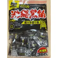 在飛比找蝦皮購物優惠-現貨 日本 松屋 沖繩黑糖  黑糖飴 糖果 360g