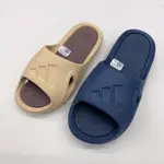 有間店🔹ADIDAS ADICANE SLIDE 拖鞋 一體成形 可碰水 男 女 米黃HP9415 IE7898藍