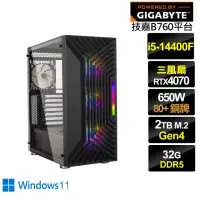 在飛比找momo購物網優惠-【技嘉平台】i5十核GeForce RTX 4070 Win