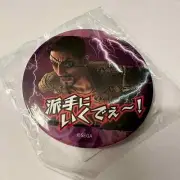 Majima Goro Lottery Kuji Can Badge Button D-15 Yakuza Ryu Ga Gotoku Brand New