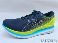 在飛比找Yahoo!奇摩拍賣優惠-ASICS GlideRide 2 省力型 1011B016