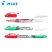 在飛比找PChome24h購物優惠-日本PILOT百樂暗記筆P-SVW15ML可消去螢光筆