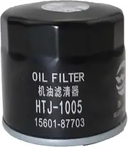 Oil Filters Oil Filter Fit For Suzuki Alto Swifts Fit For Chevy SPARK 15601-87703 471QL-1017950 Fit For BYD F0/F3 DM 1.0/Fit For LIFAN T11/ Fit For Ford Fit For Fiesta Convenient