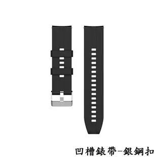 【矽膠錶帶】ASUS VivoWatch BP (HC-A04) 錶帶寬度 20mm 智慧手錶替換運動腕帶