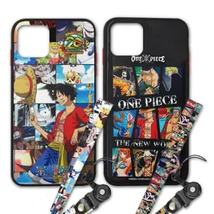 【ONE PIECE 航海王】iPhone 11 Pro 5.8吋 軍事防摔手機殼+吊繩組