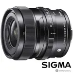 SIGMA 24MM F2 DG DN CONTEMPORARY (公司貨) 全片幅微單眼鏡頭 廣角大光圈人像鏡 I 系列