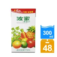 在飛比找momo購物網優惠-【波蜜】果菜汁300mlx2箱(共48入)