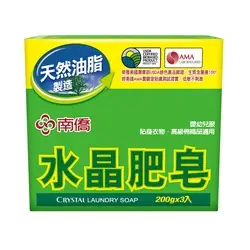 南僑水晶肥皂200g*3入、150g*4入