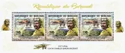Major historical events : Louis Bleriot Crosse - - Imperforated - Mini sheet