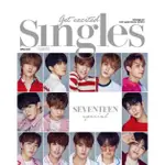 SINGLES 2018.04 SEVENTEEN 封面＜韓格舖＞官方週邊 17 韓國雜誌