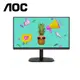 AOC 22型 22B2HM(黑)(福利品) 節能護眼 液晶顯示器 現貨 廠商直送