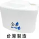 【JIN HUA 金樺】台灣製造 J-B8 ( 220V) 電動排水器 超靜音 冷氣自動排水器 超靜音電動式排水器 冷氣排水 Jin Hua