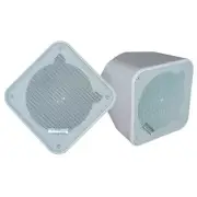 Pyle 5 Inchs Weatherproof Indoor/ Outdoor Full Range Two-Way Speaker Enclosures