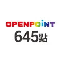 在飛比找蝦皮購物優惠-openpoint 645點 7-11點數新賣場我最低價（現